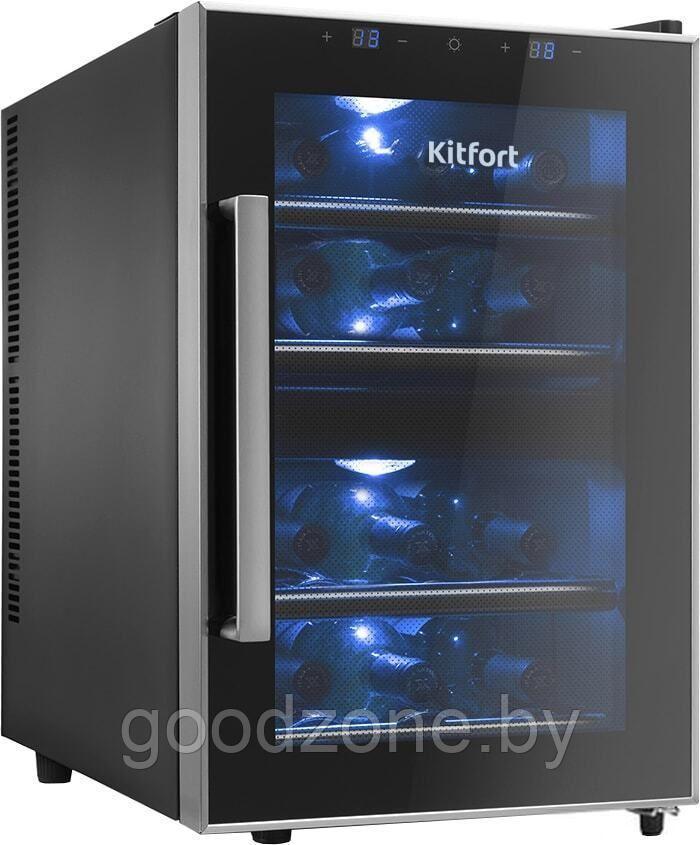 Винный шкаф Kitfort KT-2405 - фото 1 - id-p227244772