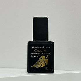 Базовый гель Опция Стронг средней вязкости, 15 мл