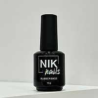 База Rubber Nik Nails, 15 мл