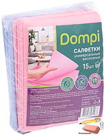 Салфетки для уборки Dompi, 30х24 см., вискозные, 15 штук