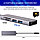 Адаптер - переходник - хаб 5in1 USB3.1 Type-C на HDMI - 2x USB3.0 - картридер TF/SD, серый 555702, фото 2