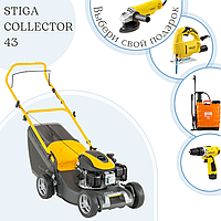 Газонокосилка бензиновая STIGA Collector 43