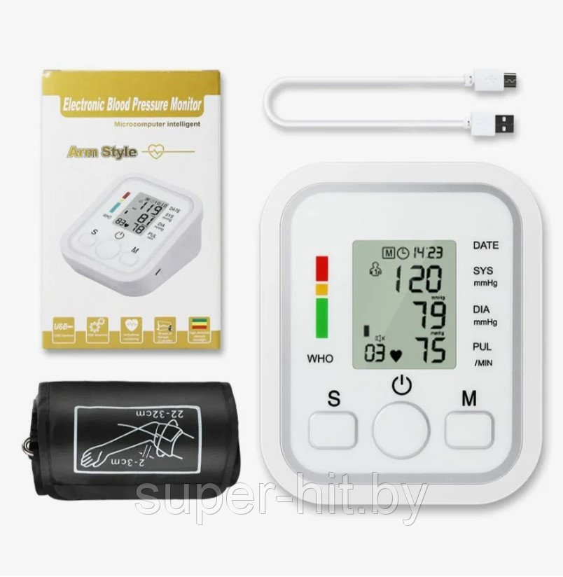 Автоматический электронный тонометр Electronic Blood pressure monitor с индикатором уровня аритмии - фото 4 - id-p227245585
