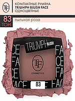 TF румяна с сатиновым финишем Triumph Blush 83 терракотовый 7.5 гр