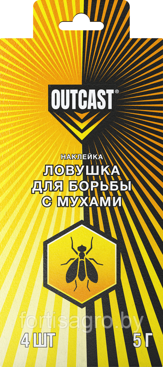 Ловушка для борьбы с мухами OUTCAST®