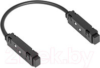 Коннектор для шинопровода Arte Lamp Expert-Accessories A590406
