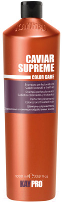 Шампунь для волос Kaypro Color Care Caviar Supreme для окрашенных и поврежденных волос - фото 1 - id-p227250754