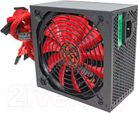 Блок питания для компьютера Ginzzu PC700 700W