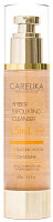 Гель для умывания Carelika Amber Exfoliatingl Cleanser 15in1 С янтарной кислотой