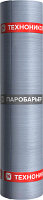 Пароизоляционная пленка Технониколь Паробарьер СА 500 108см