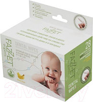 Набор салфеток для ухода за полостью рта Fazzet Organic Dental Wipes С ксилитом