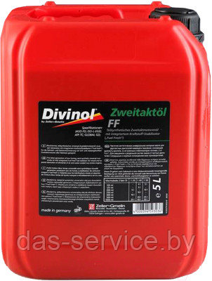Моторное масло Divinol Zweitaktoel FF (масло для двухтактных двигателей) 5 л., фото 2