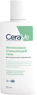 Гель для тела CeraVe Для нормальной и жирной кожи
