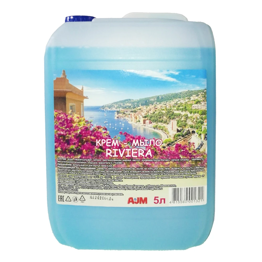 Крем-мыло RIVIERA 5 л