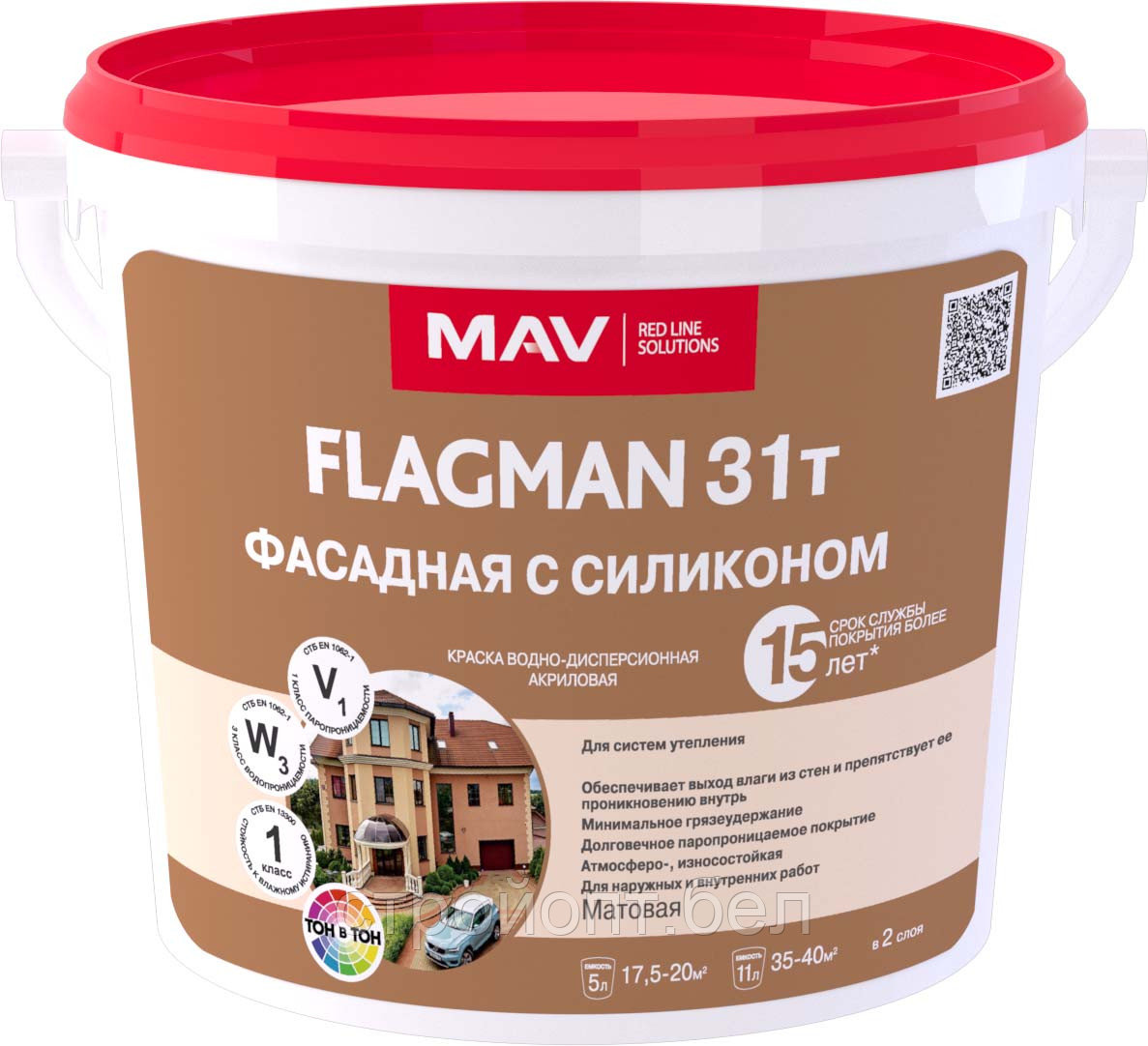 Краска фасадная акриловая силикон-модифицированная FLAGMAN 31T, 11 л (14 кг) - фото 1 - id-p124673764