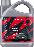 Моторное масло Lavr Moto Ride Power 4T 20W50 SM / Ln7752