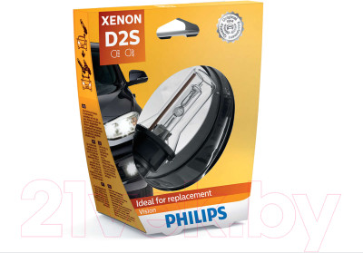 Автомобильная лампа Philips D2S 85122VIS1 - фото 3 - id-p227258103