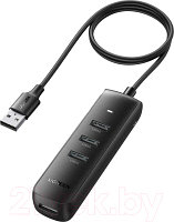 USB-хаб Ugreen CM416 / 80657