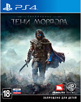 Игра для игровой консоли PlayStation 4 Средиземье: Тени Мордора