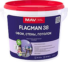 Интерьерная матовая краска MAV FLAGMAN 38, 11 л