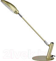 Настольная лампа Lussole Loft Roma GRLST-4374-01