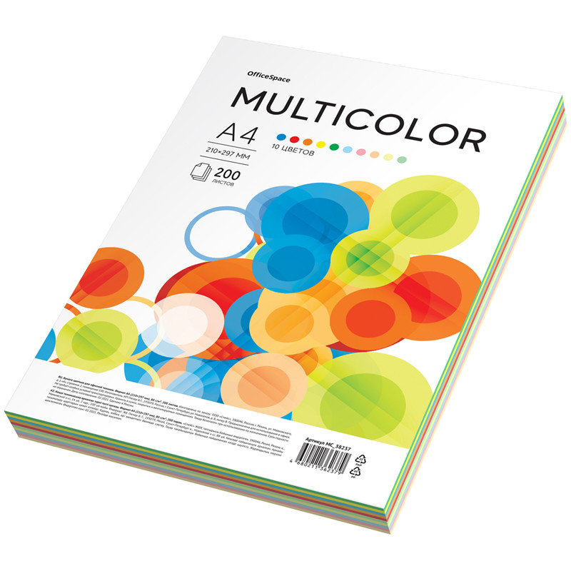 Бумага цветная OfficeSpace "Multicolor", А4, 80г/м, 200л., (10 цветов)