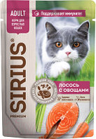 Влажный корм для кошек Sirius Лосось с овощами
