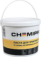 Паста для рук CHEMIPRO CH124, 5л