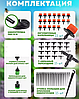 Система капельного полива 15м Garden drip nozzle combination set, фото 4
