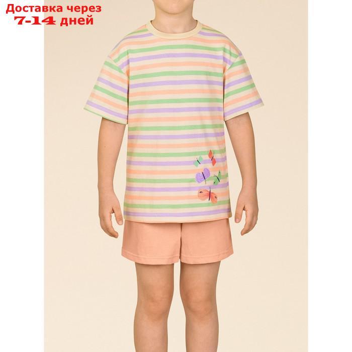 Комплект для девочек, рост 92 см, цвет персиковый - фото 1 - id-p226936040
