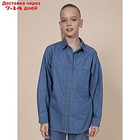Блузка для девочек, рост 116 см, цвет джинс