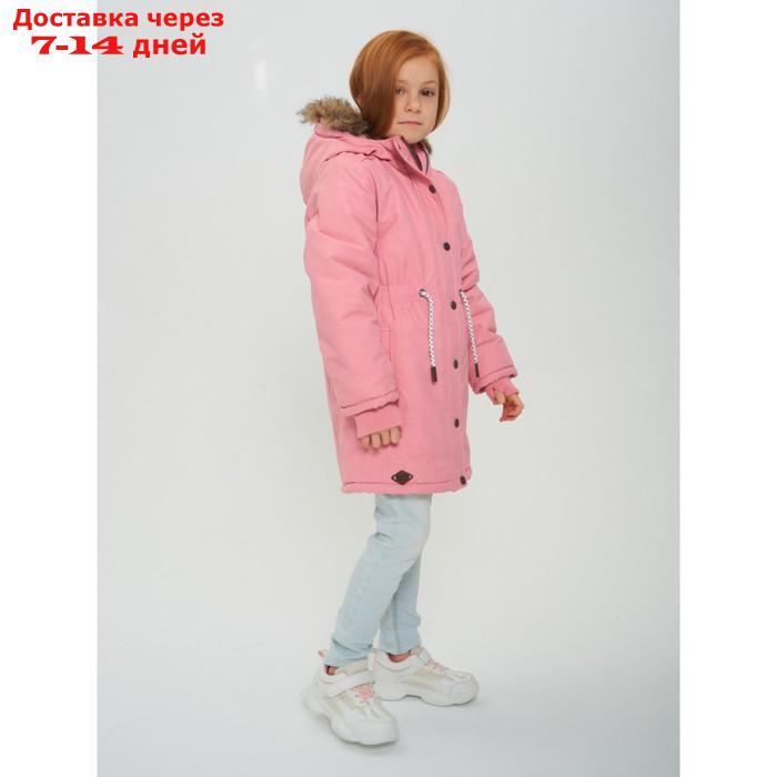 Парка зимняя для девочки, рост 122 см, цвет розовый - фото 4 - id-p226936082