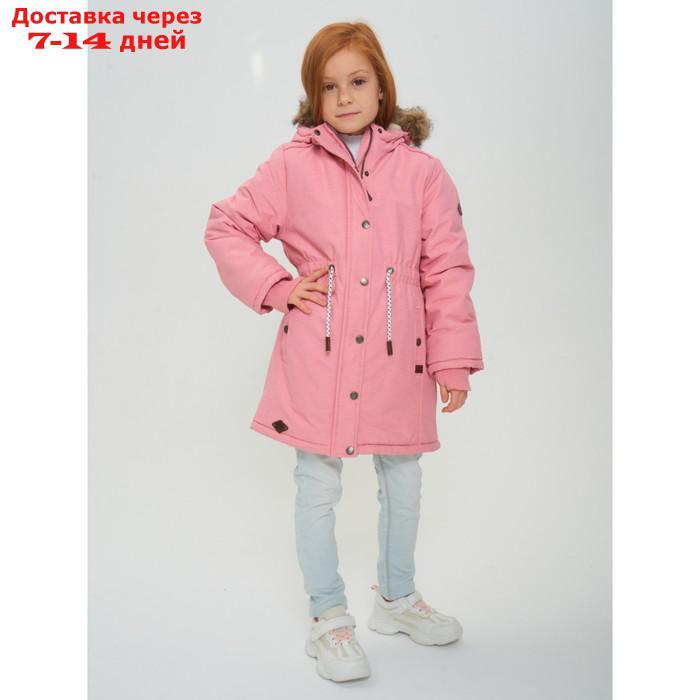 Парка зимняя для девочки, рост 122 см, цвет розовый - фото 5 - id-p226936082