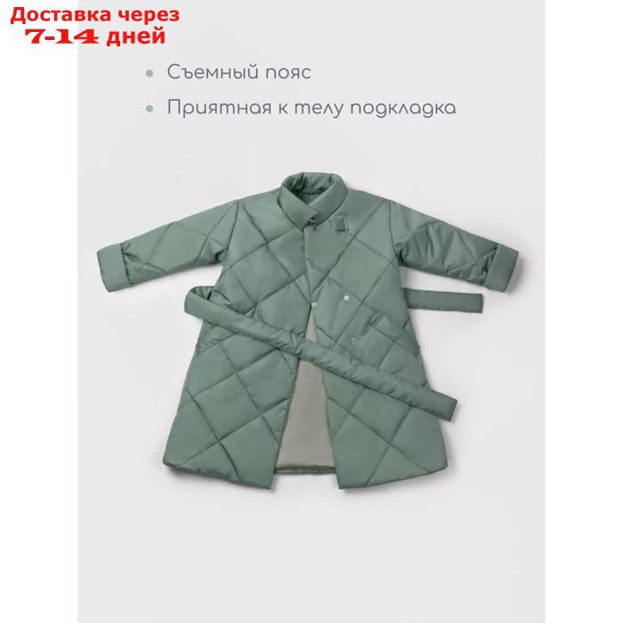 Пальто стёганое для девочек AmaroBaby TRENDY, рост 134-140 см, цвет фисташковый - фото 4 - id-p226939698