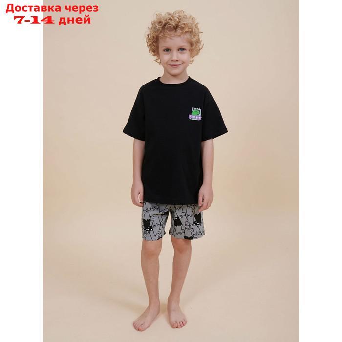 Комплект для мальчиков, рост 98 см, цвет чёрный - фото 1 - id-p226936087