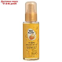 Масло для волос Daeng Gi Meo Ri Egg Planet Keratin Repair Hair Oil, с кератином, восстанавливающее, 80 мл