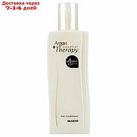 Эссенция для волос Mugens Argan Essential Therapy 160 мл