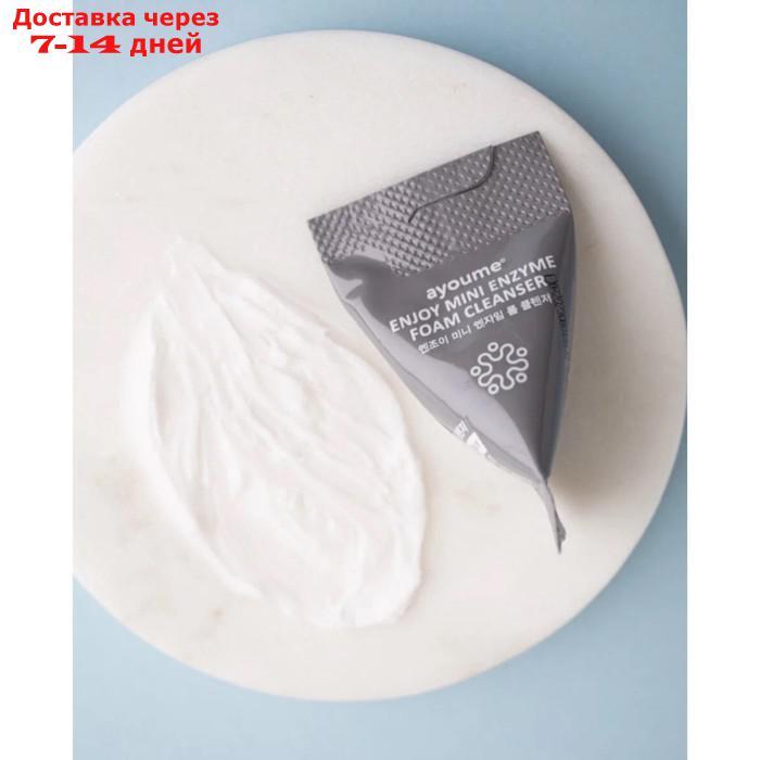 Пенка энзимная для умывания Ayoume Enjoy Mini Enzyme Foam Cleanser, 3 г, 30 шт - фото 3 - id-p226942321