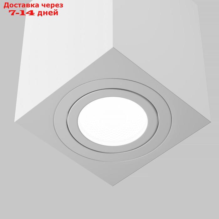 Светильник потолочный Technical C017CL-01W, 1хGU10, 50Вт, 9х9х11,5 см, цвет белый - фото 2 - id-p226944523