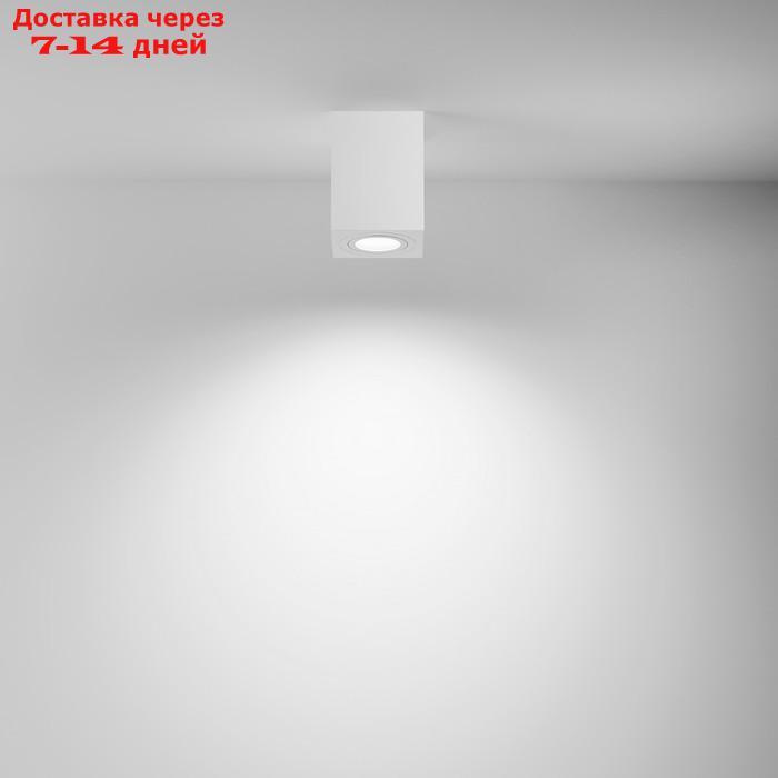 Светильник потолочный Technical C017CL-01W, 1хGU10, 50Вт, 9х9х11,5 см, цвет белый - фото 4 - id-p226944523