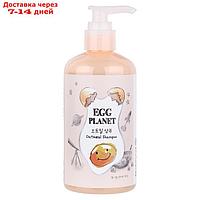 Шампунь Daeng Gi Meo Ri Egg Planet Oatmeal , для укрепления структуры волос, 280 мл