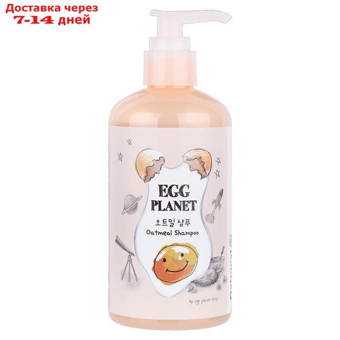 Шампунь Daeng Gi Meo Ri Egg Planet Oatmeal , для укрепления структуры волос, 280 мл - фото 1 - id-p226942346