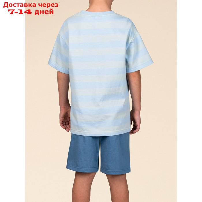 Комплект для мальчиков, рост 98 см, цвет голубой - фото 3 - id-p226936131