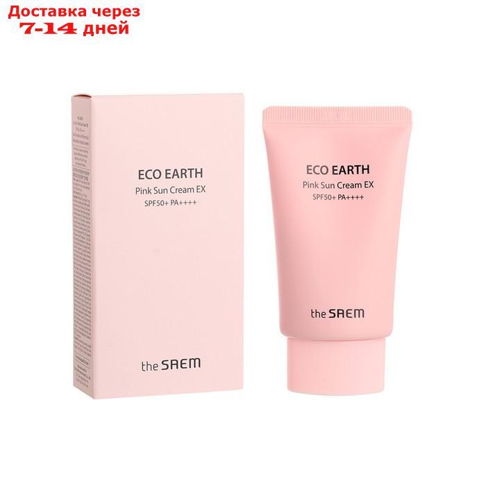 Солнцезащитный крем Eco Earth Pink Sun Cream EX - фото 1 - id-p226942360