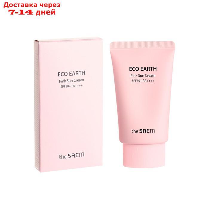 Крем солнцезащитный для лица для чувствительной кожи Eco Earth Pink Sun Cream - фото 1 - id-p226942374