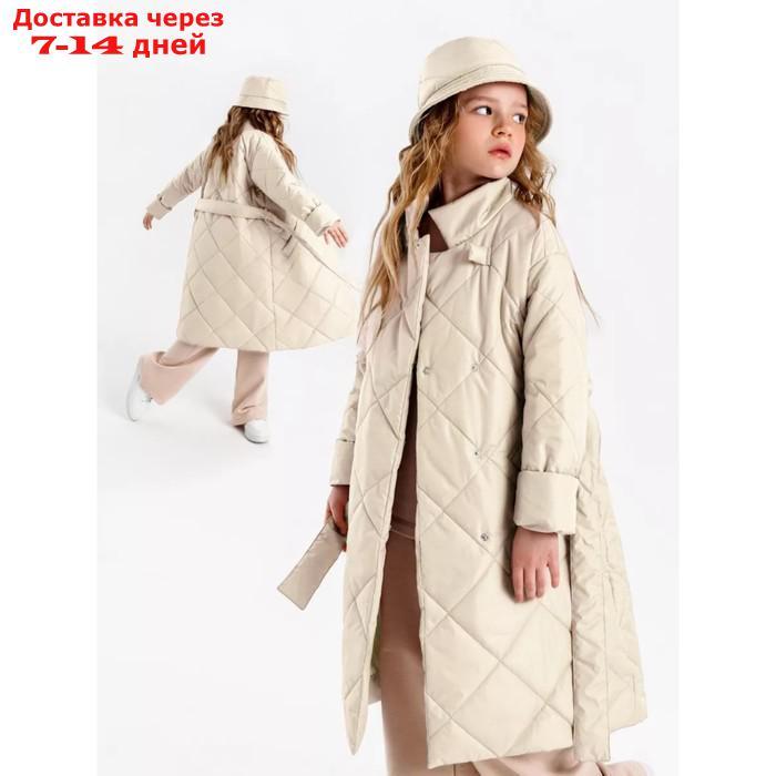 Пальто стёганое для девочек AmaroBaby TRENDY, рост 116-122 см, цвет молочный - фото 7 - id-p226939755