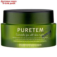 Крем для лица с экстрактом алоэ вера Puretem Purevera Cream, 50 мл