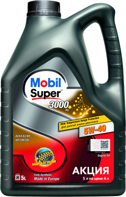 Моторное масло Mobil Super 3000 X1 5W40 / 156154 - фото 1 - id-p227264836