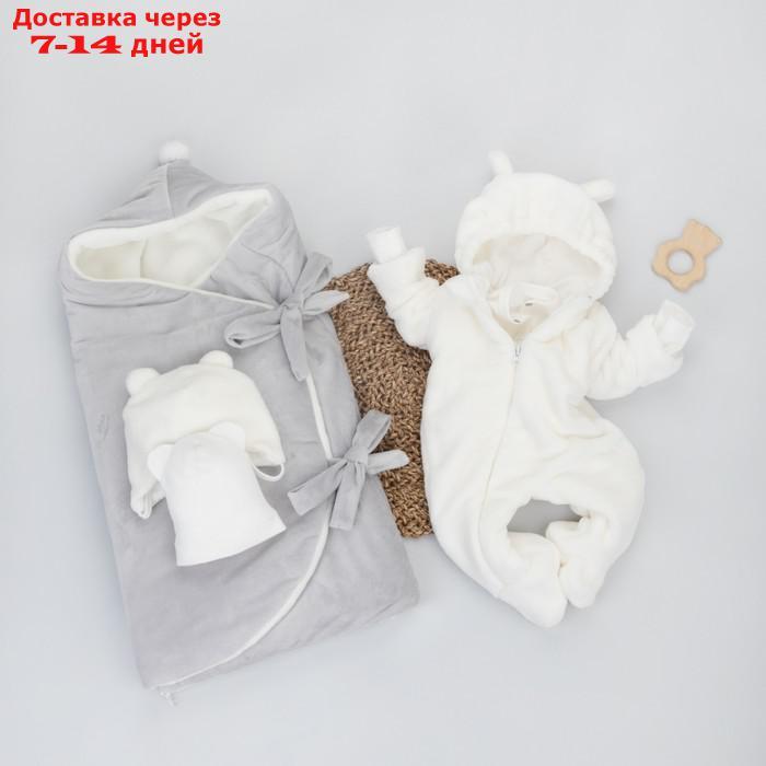 Комплект на выписку KinDerLitto "Веснушка", 5 предметов: одеяло-конверт, шапочка, комбинезон-слип, комбинезон, - фото 1 - id-p226939760