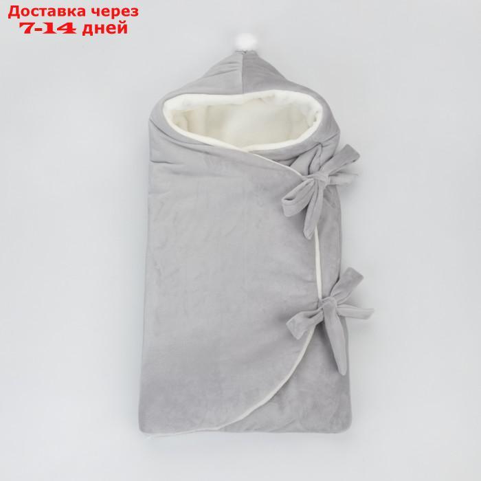 Комплект на выписку KinDerLitto "Веснушка", 5 предметов: одеяло-конверт, шапочка, комбинезон-слип, комбинезон, - фото 5 - id-p226939760